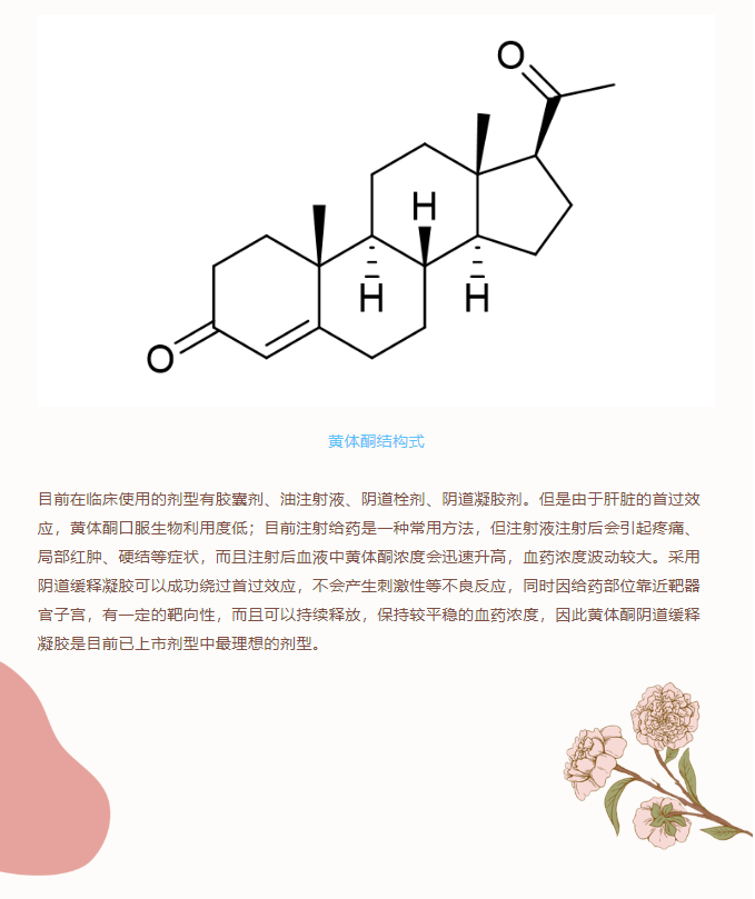 2024新澳门原料网1688