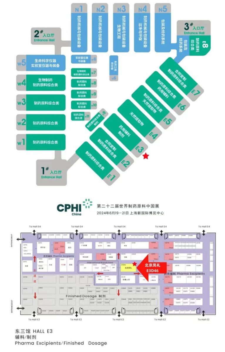 2024新澳门原料网1688