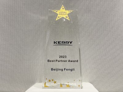 Kerry-2023 Best Partner Award